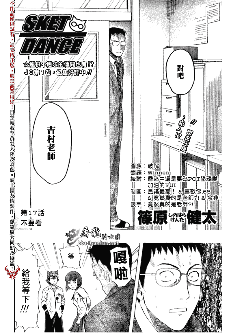 第137页