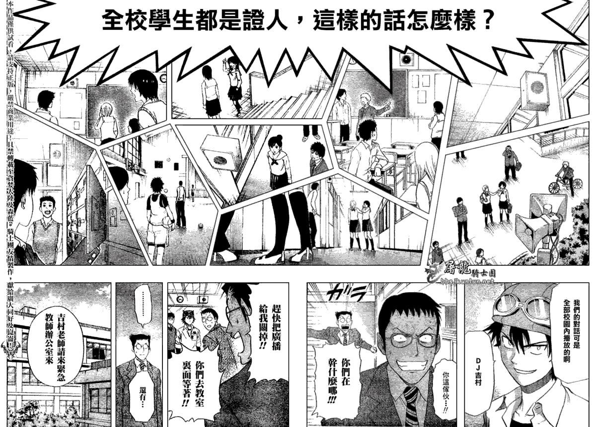 第149页