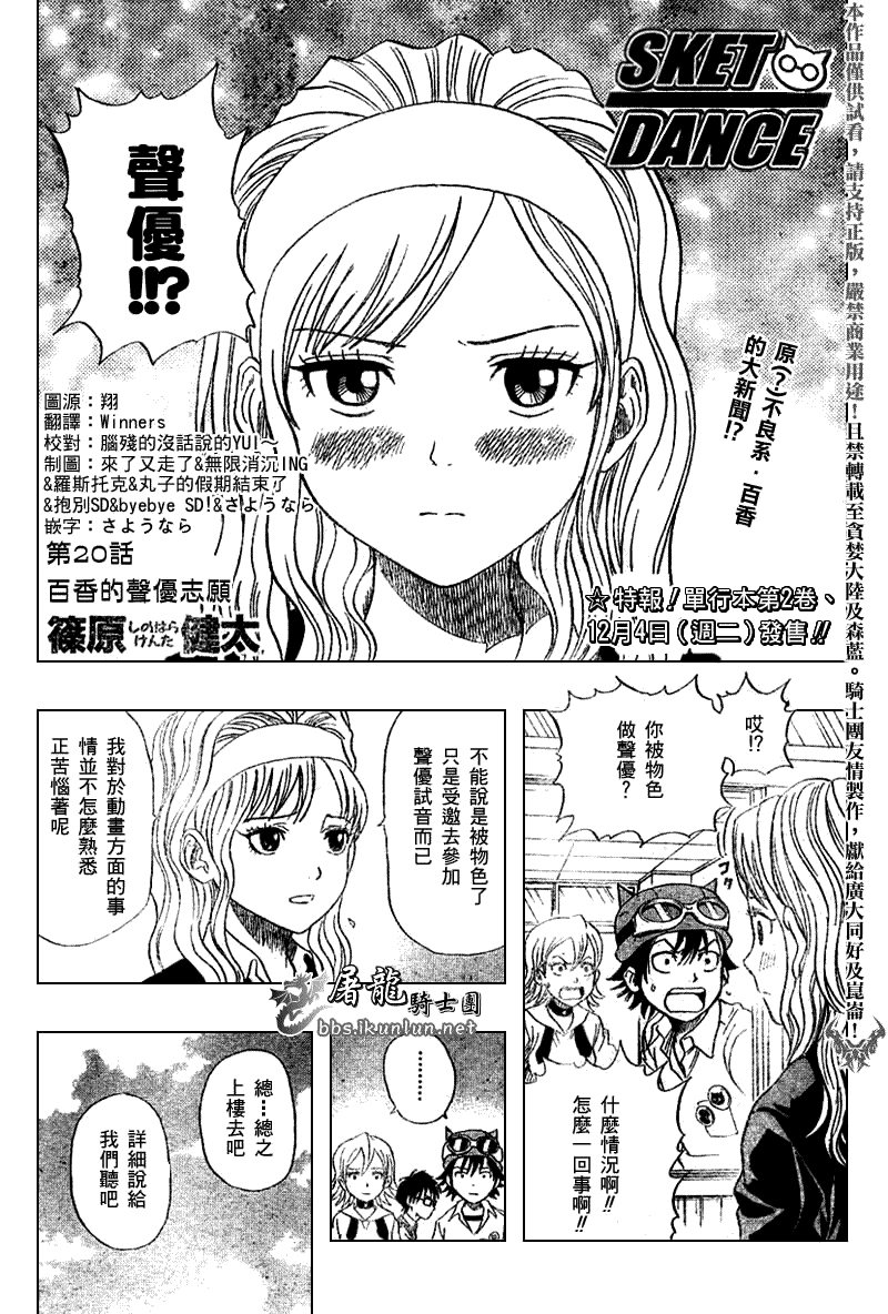 第40页