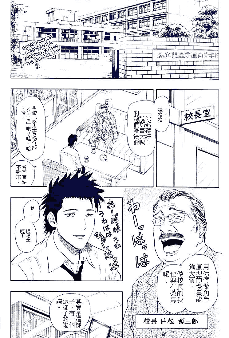 第134页