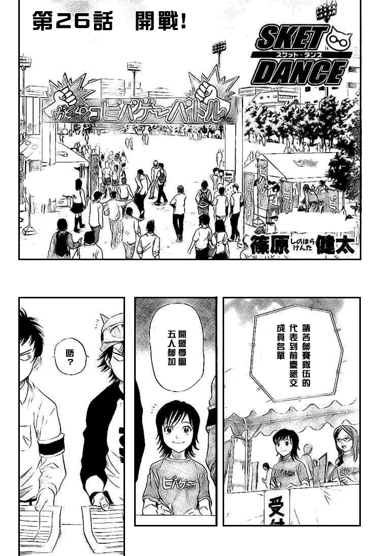 第152页