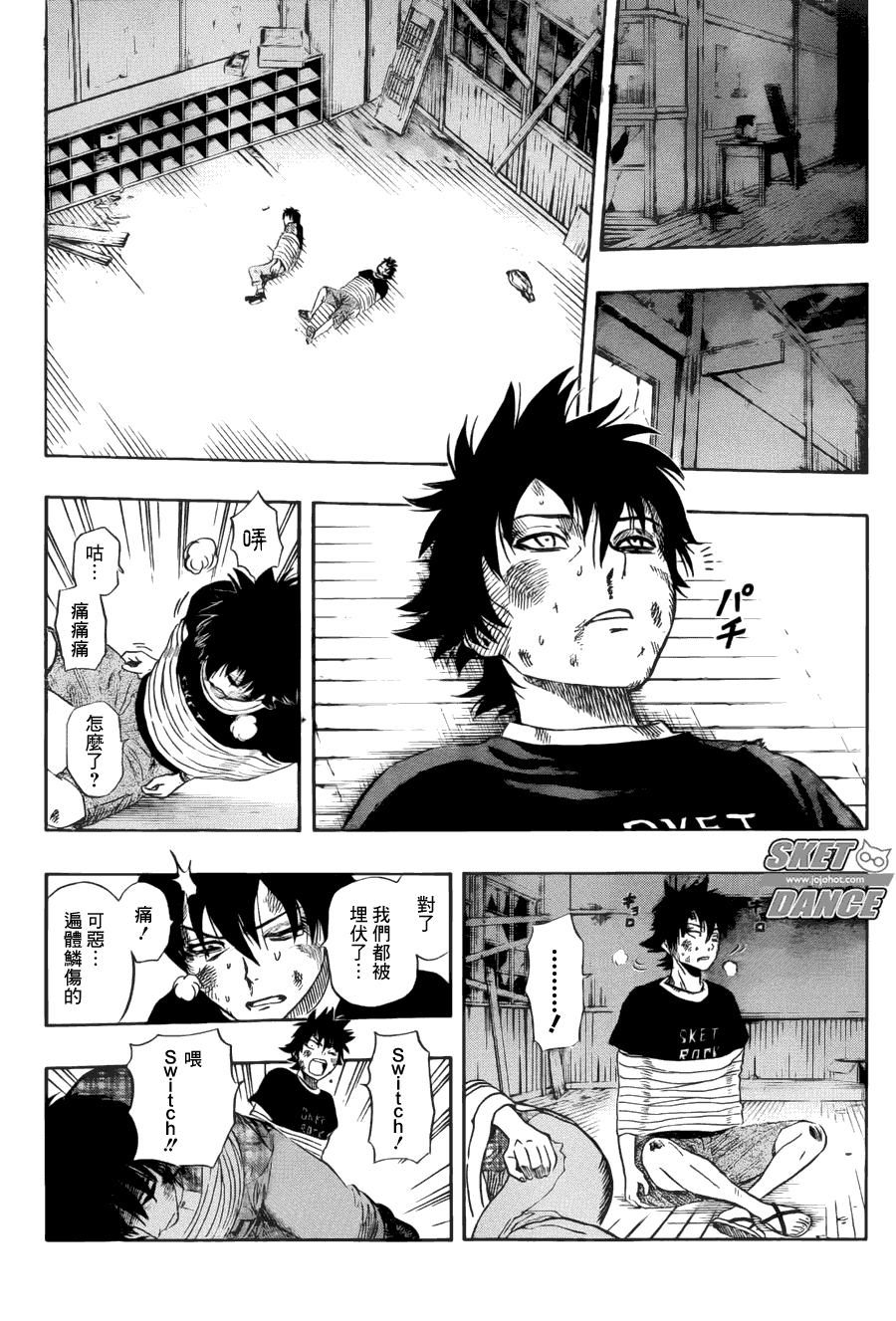 第15页