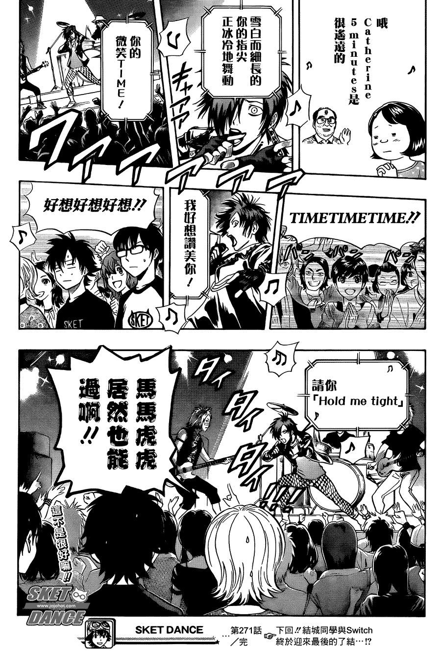 第19页