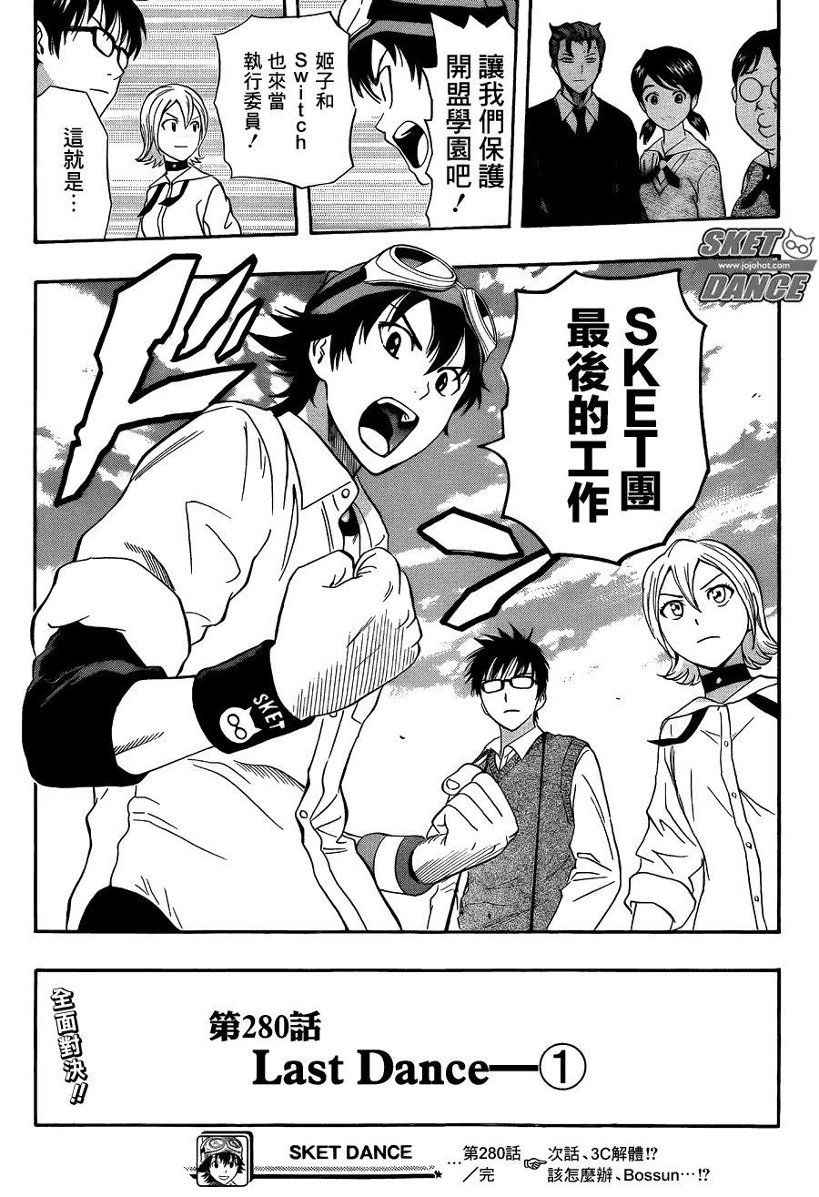 第19页
