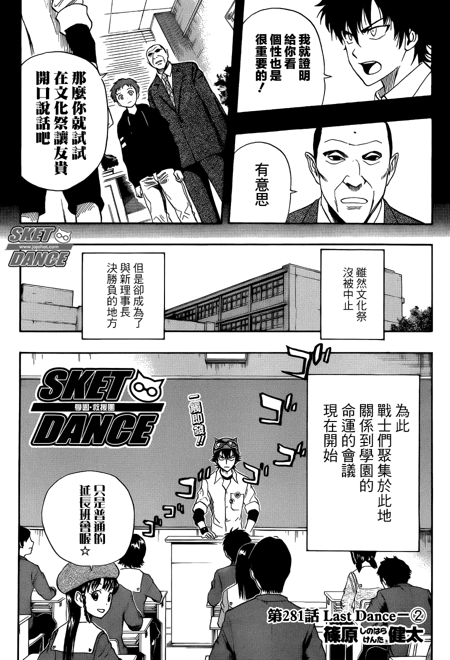 第1页