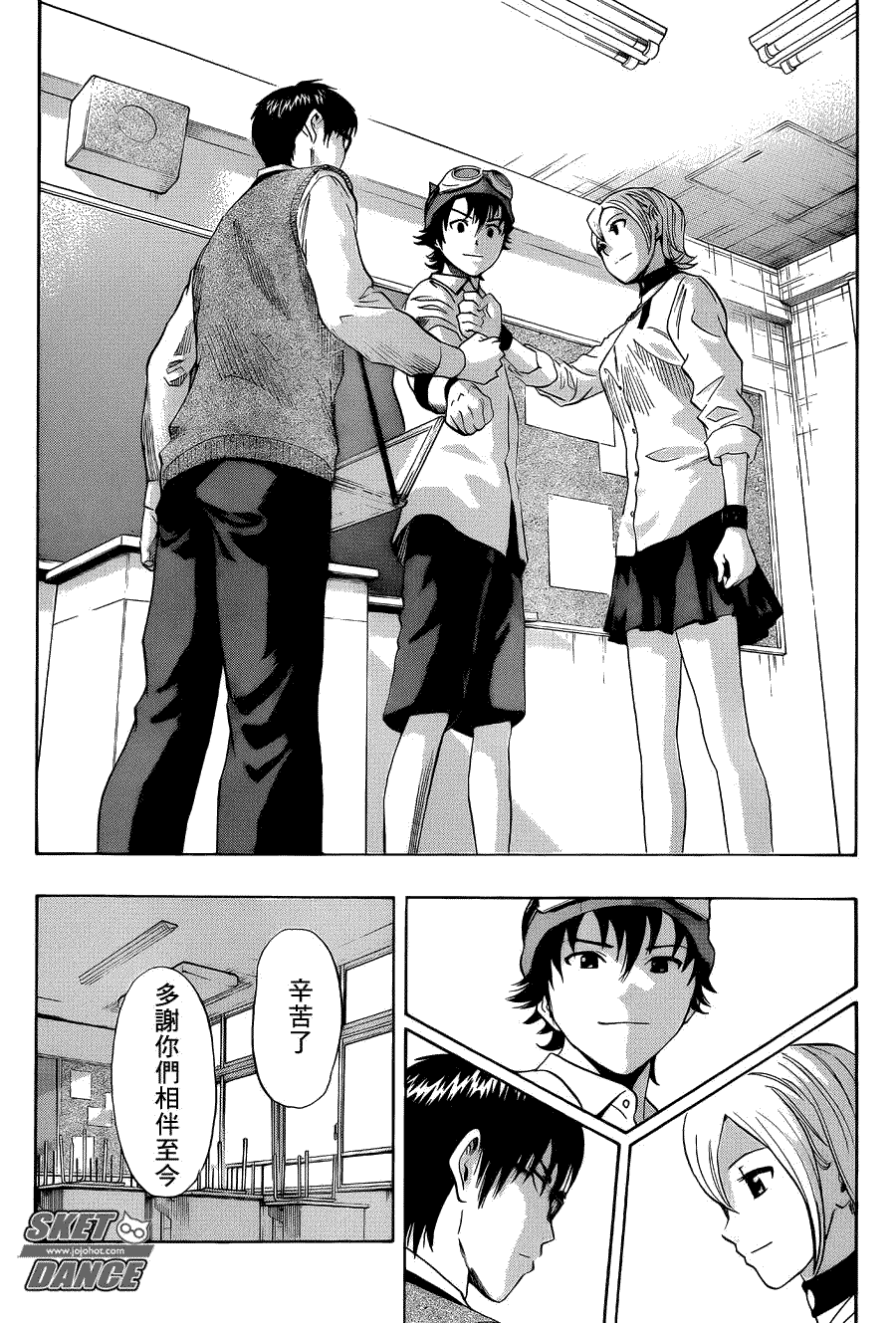 第18页