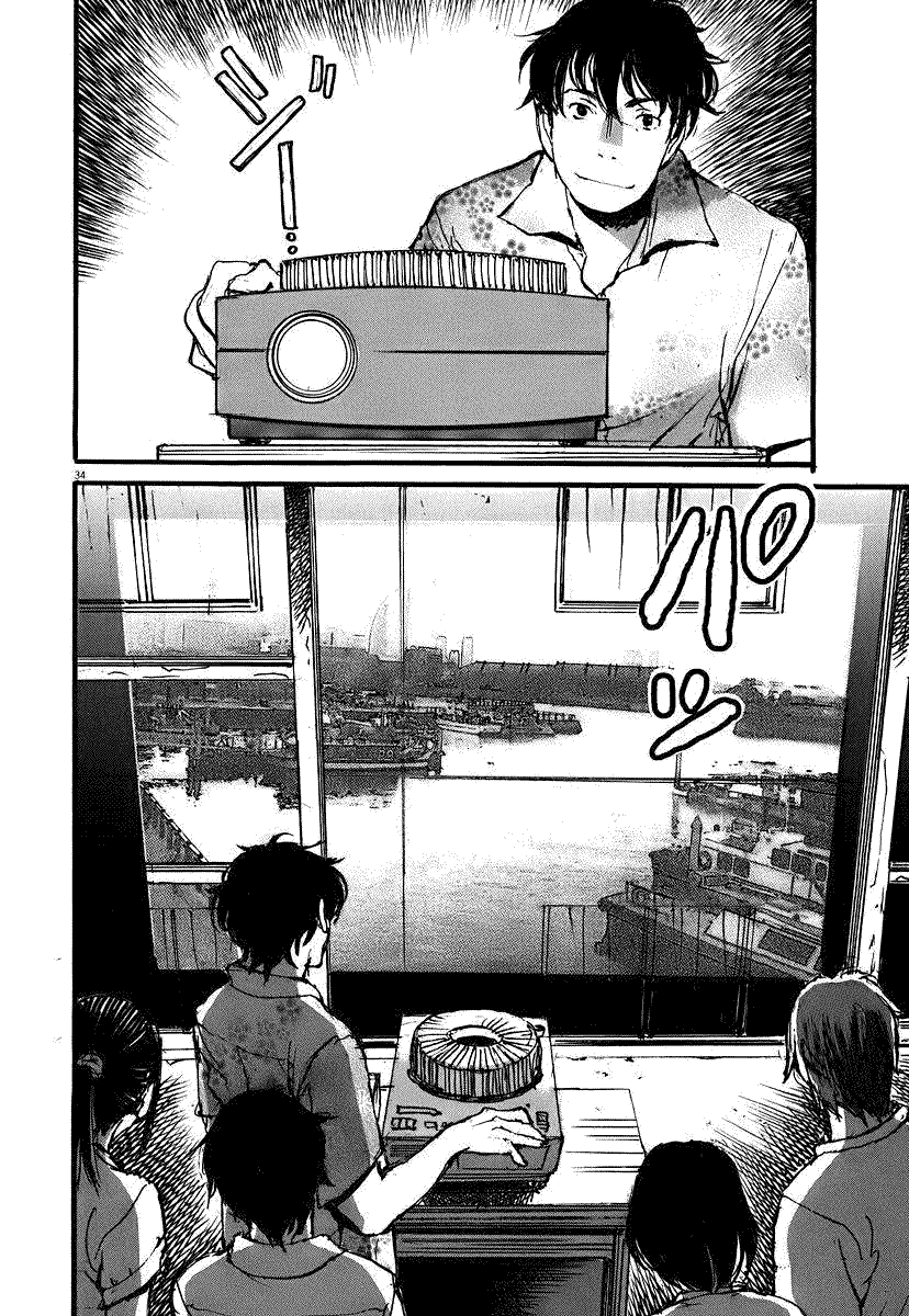 第34页