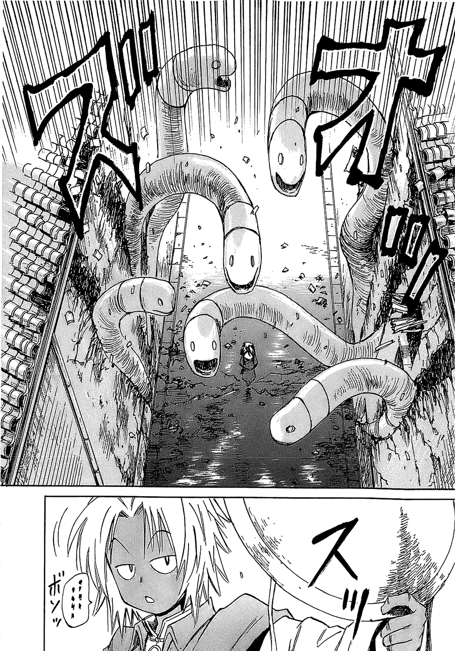 第33页