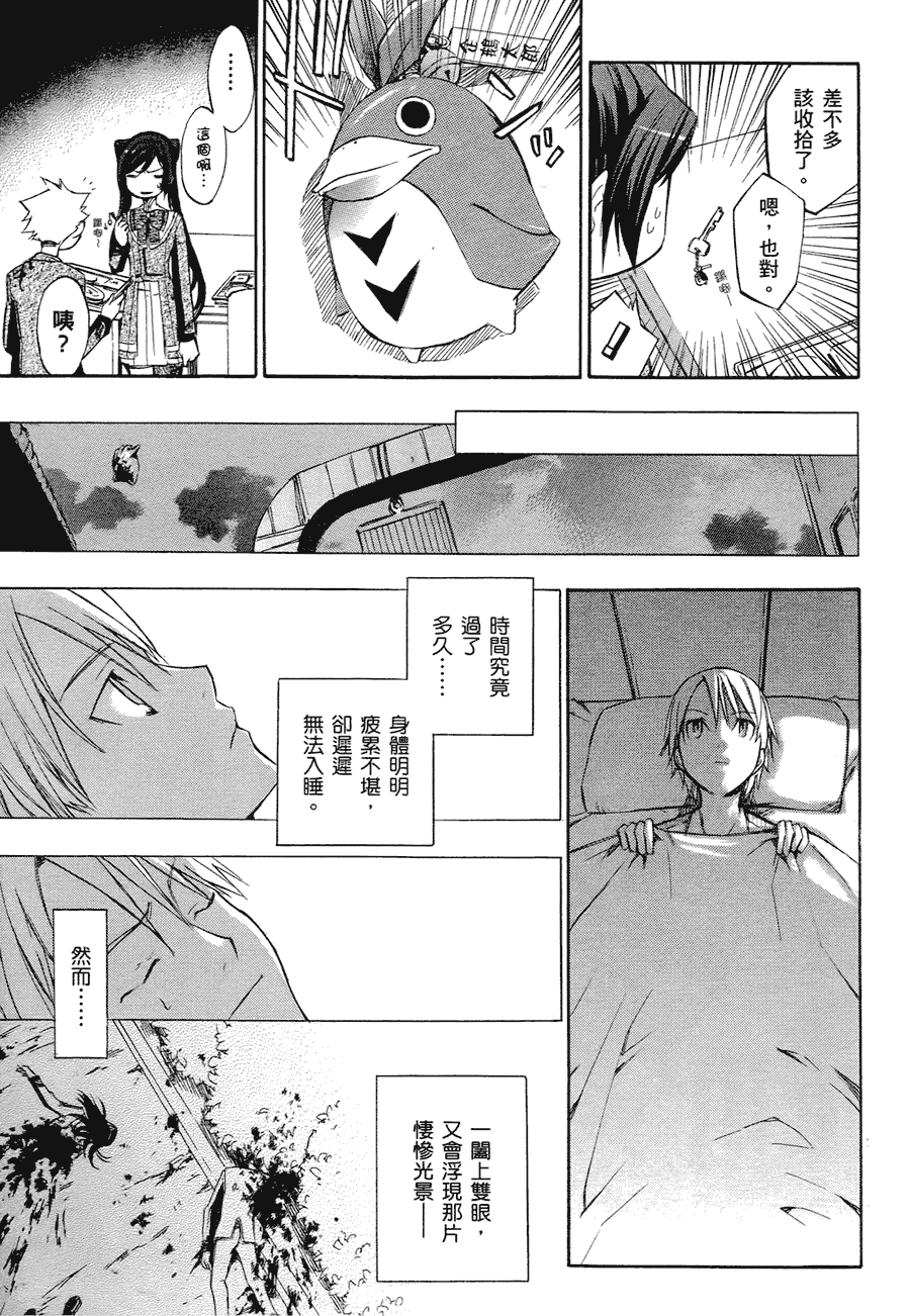 第127页