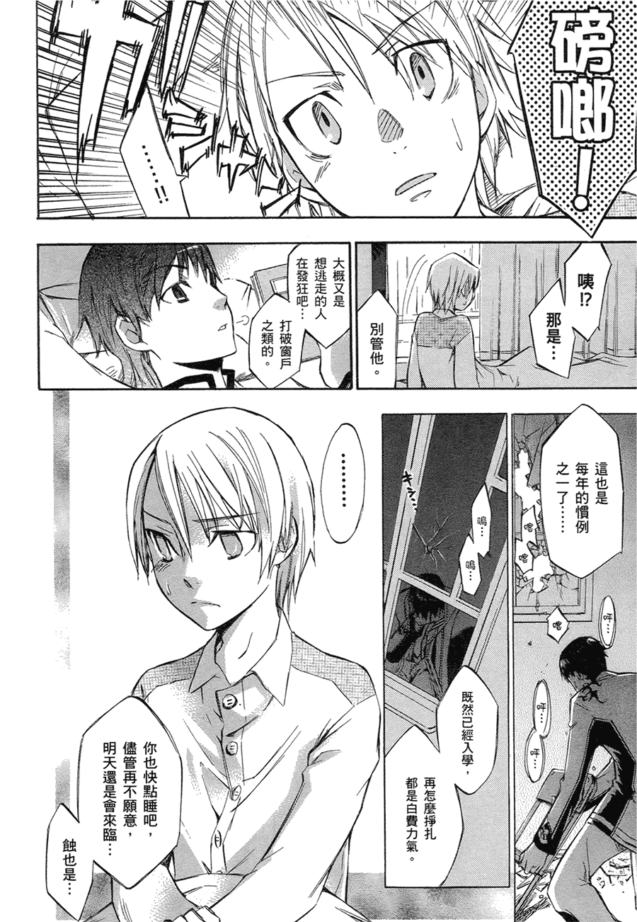 第128页