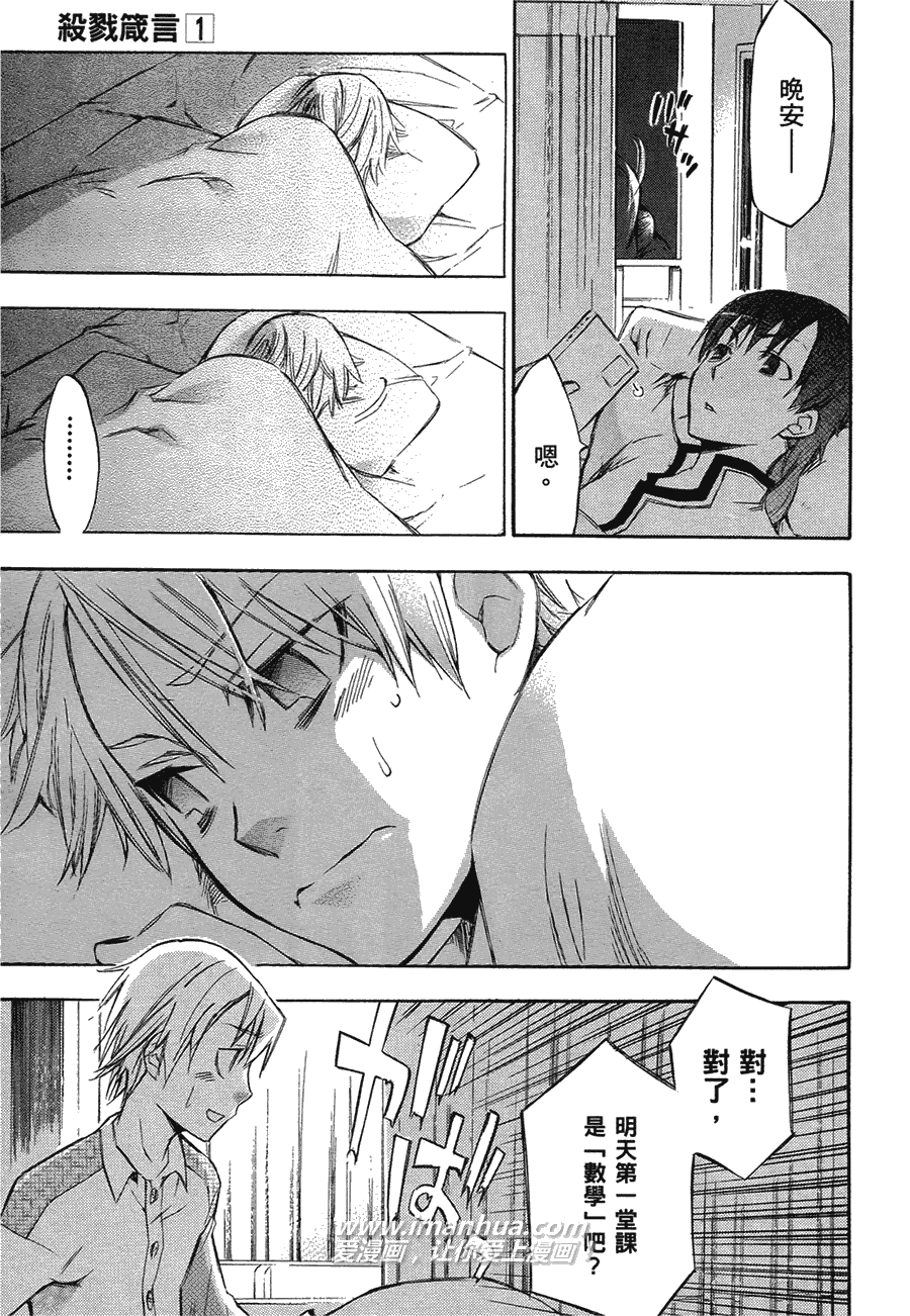 第129页