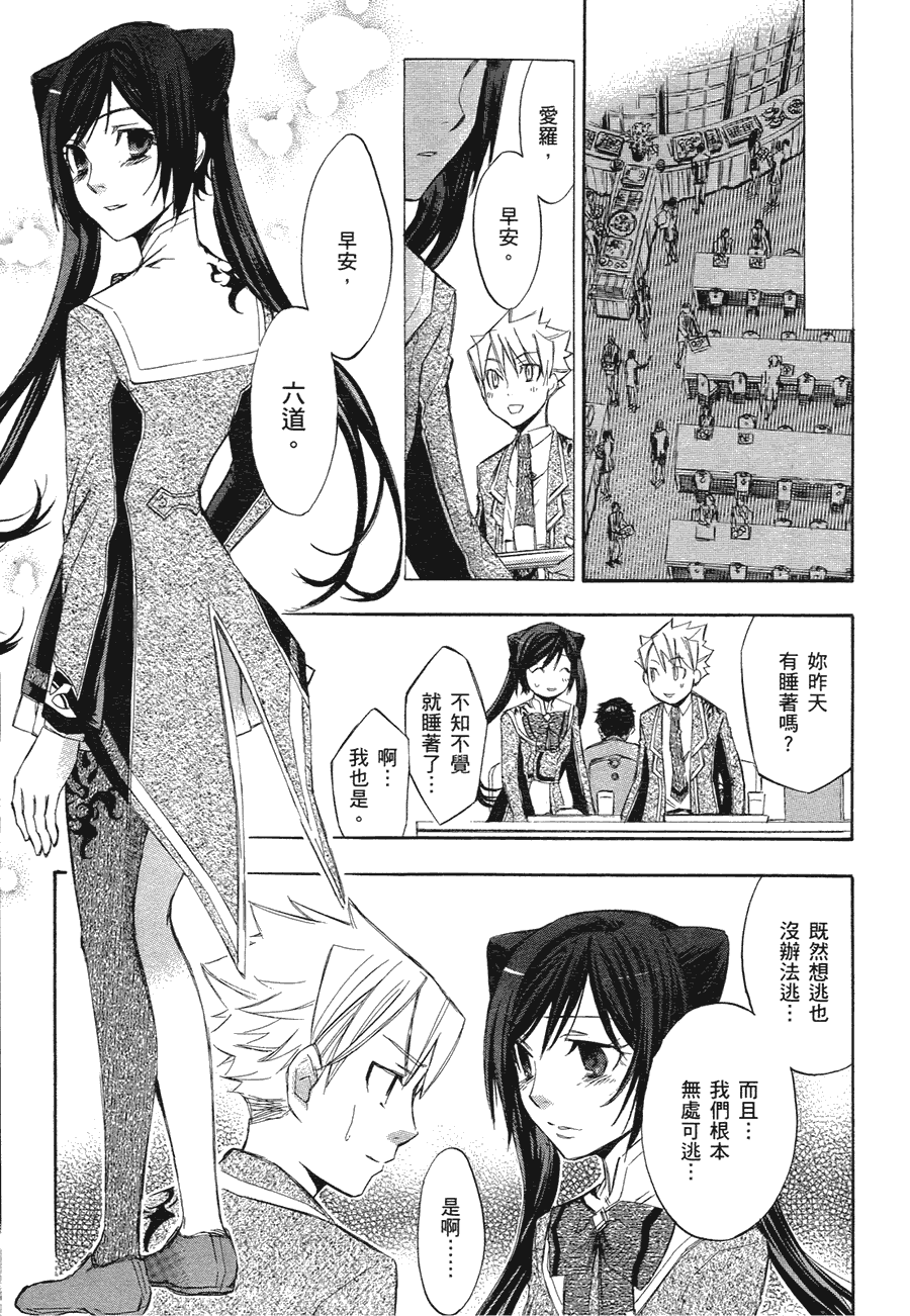 第135页