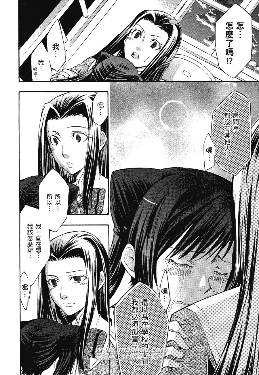 第148页