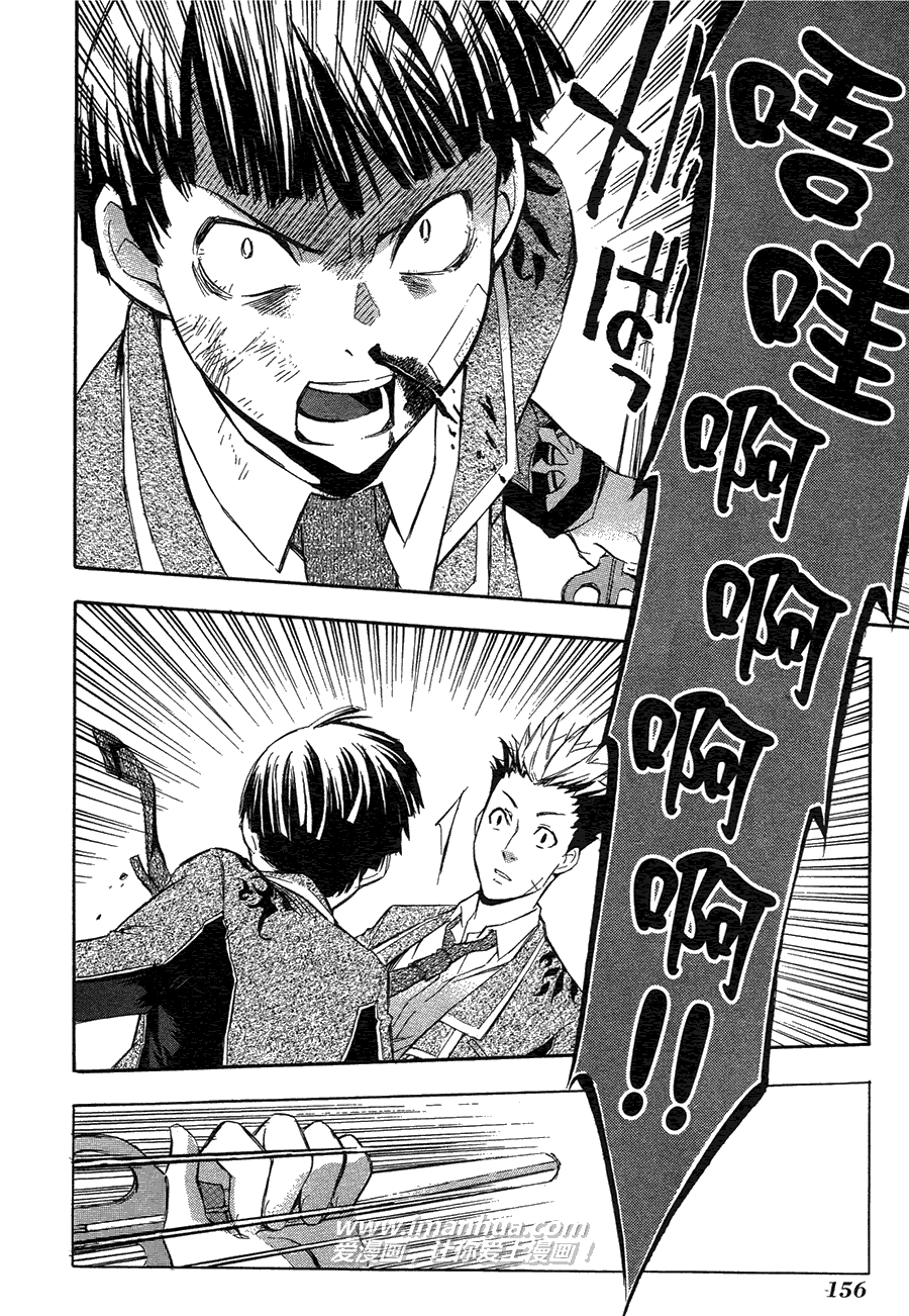 第152页