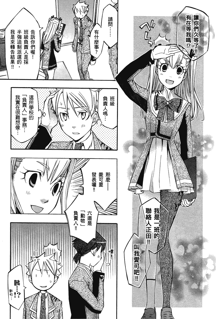 第157页