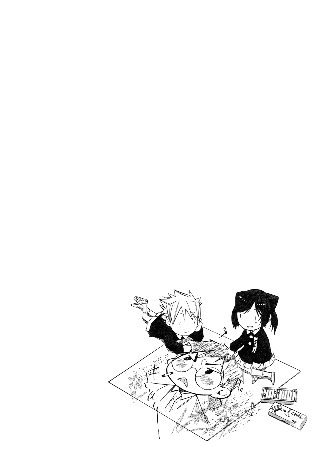 第166页