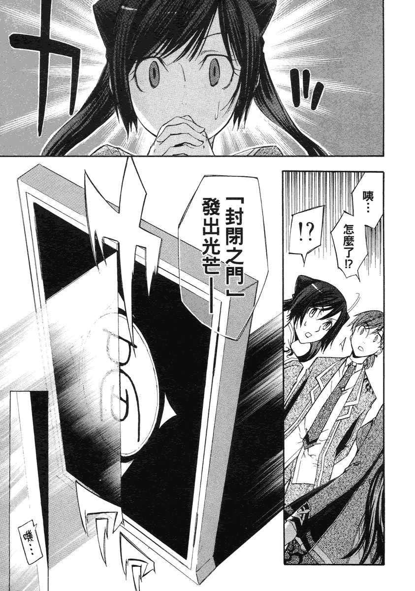 第93页