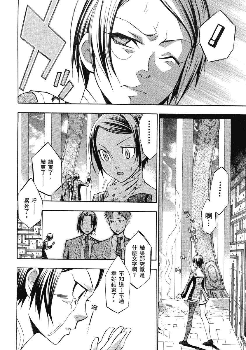 第152页
