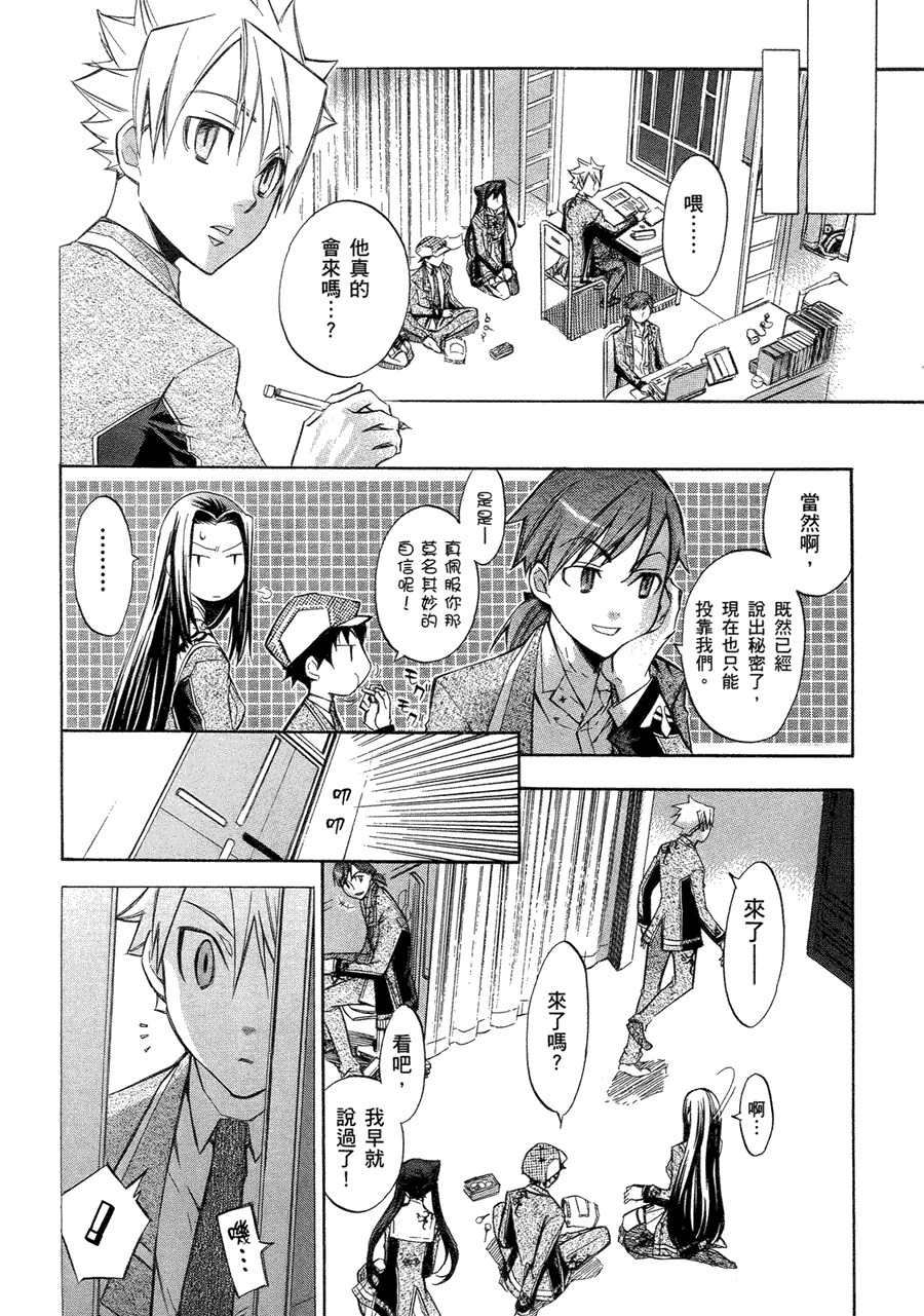 第89页