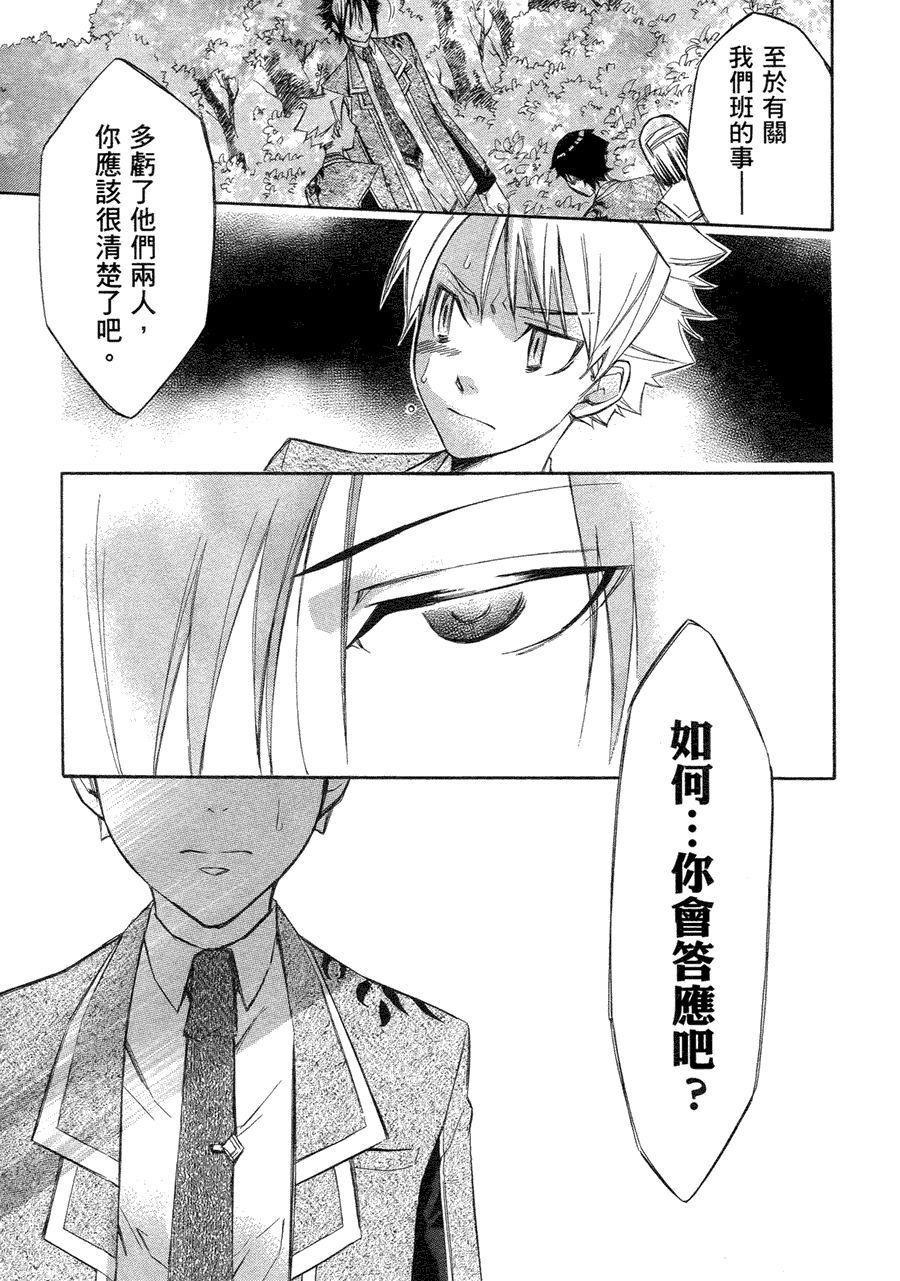 第150页