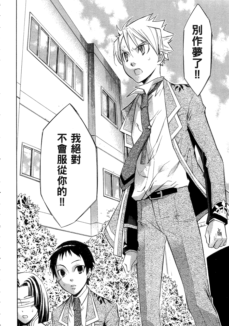 第151页