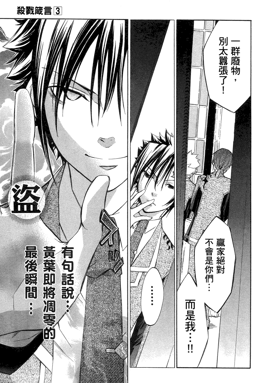 第162页