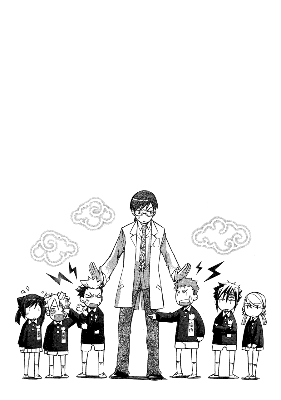 第171页