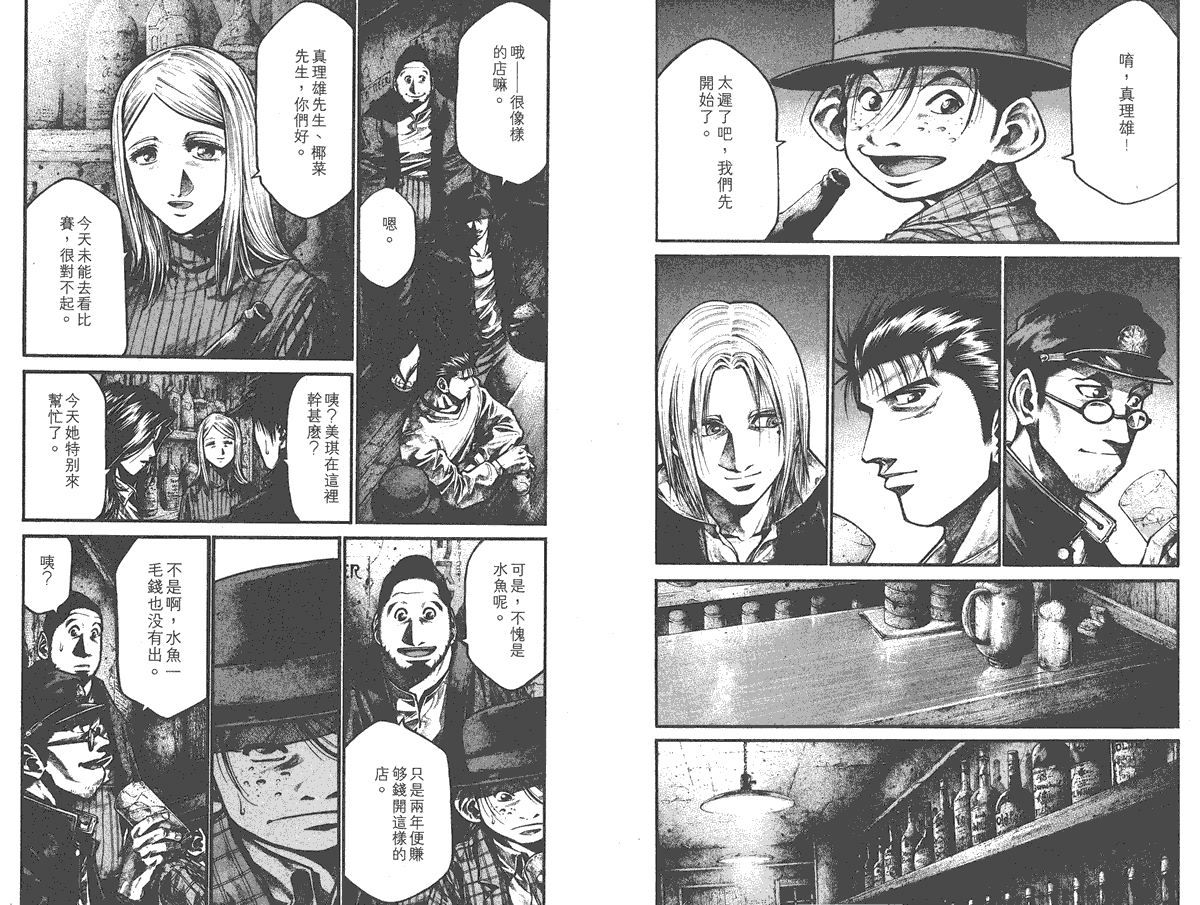 第65页