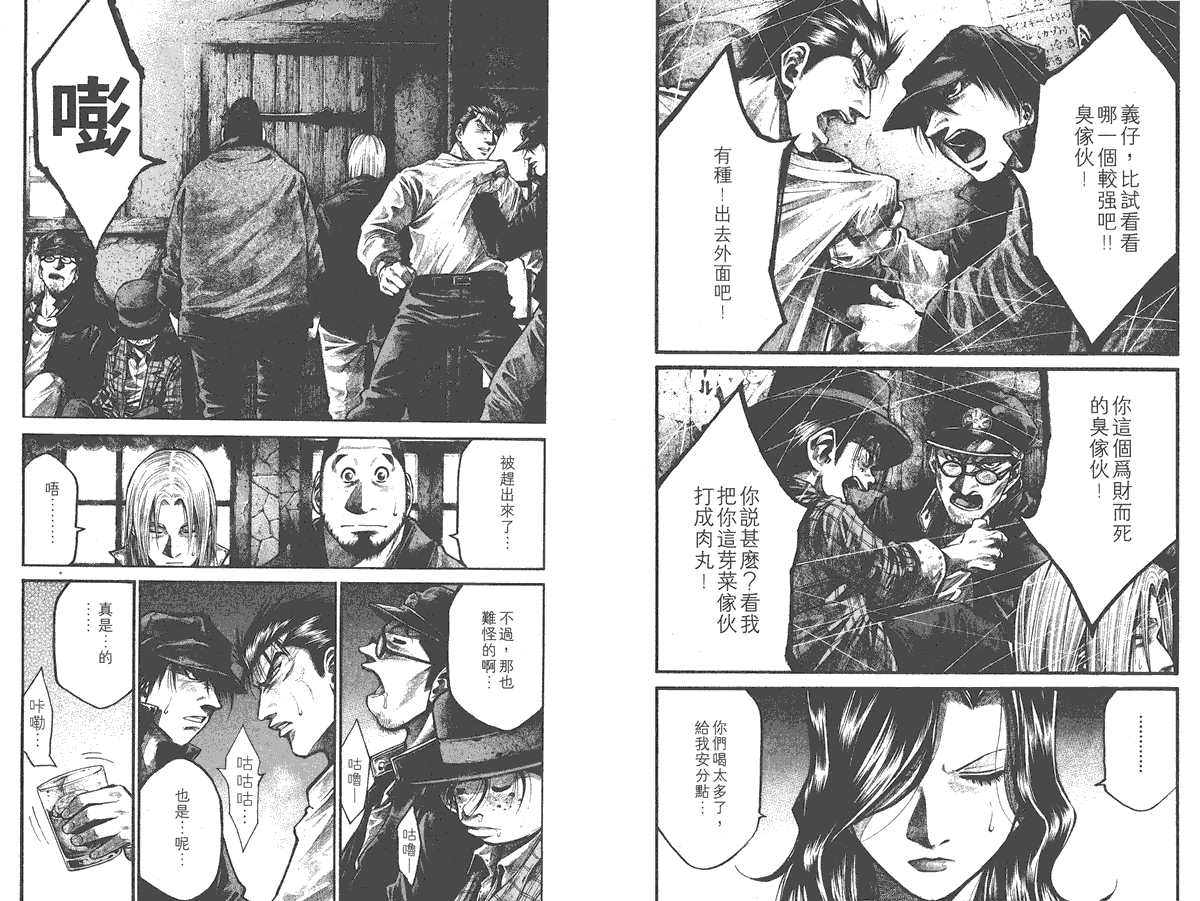 第69页