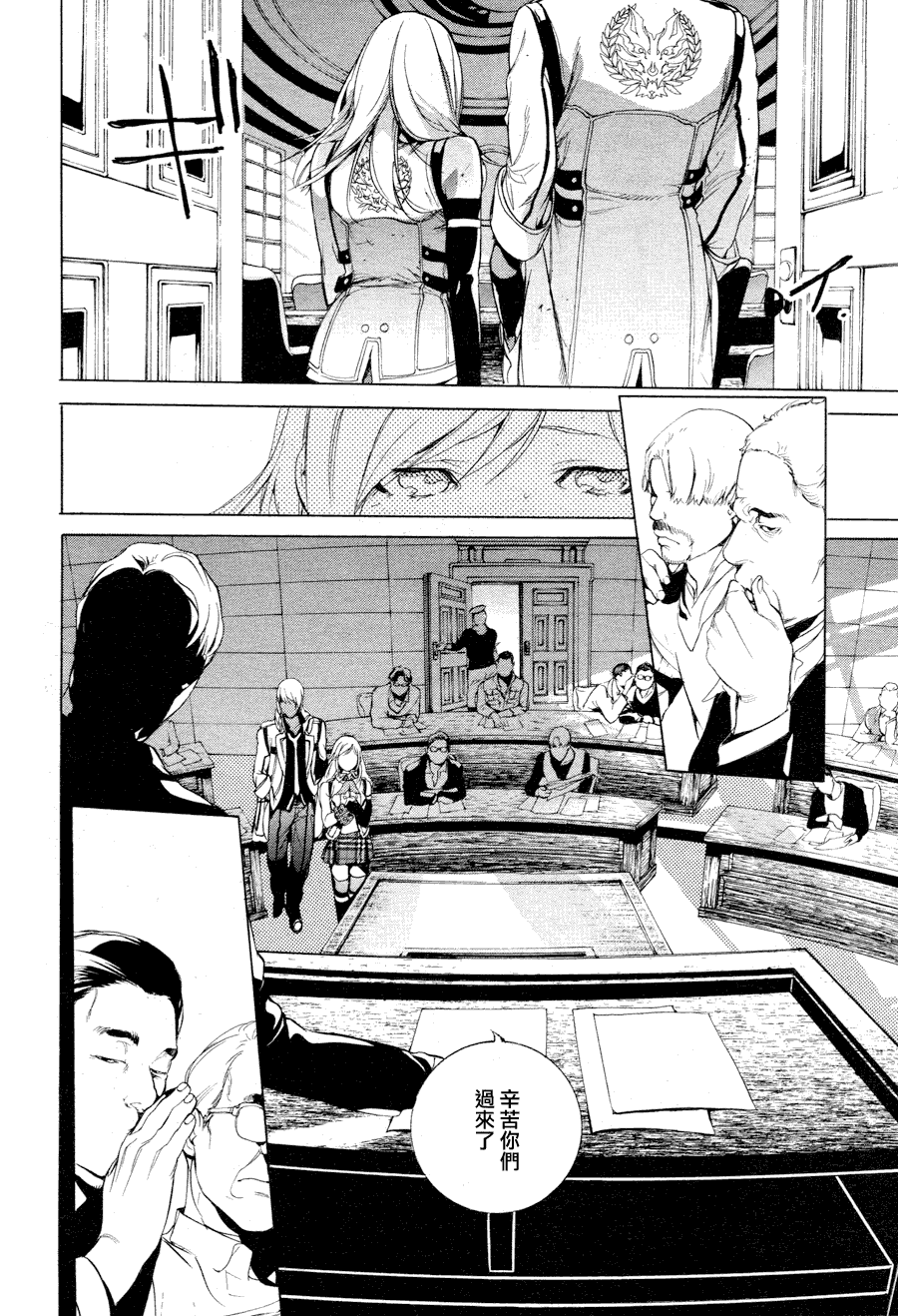 第12页
