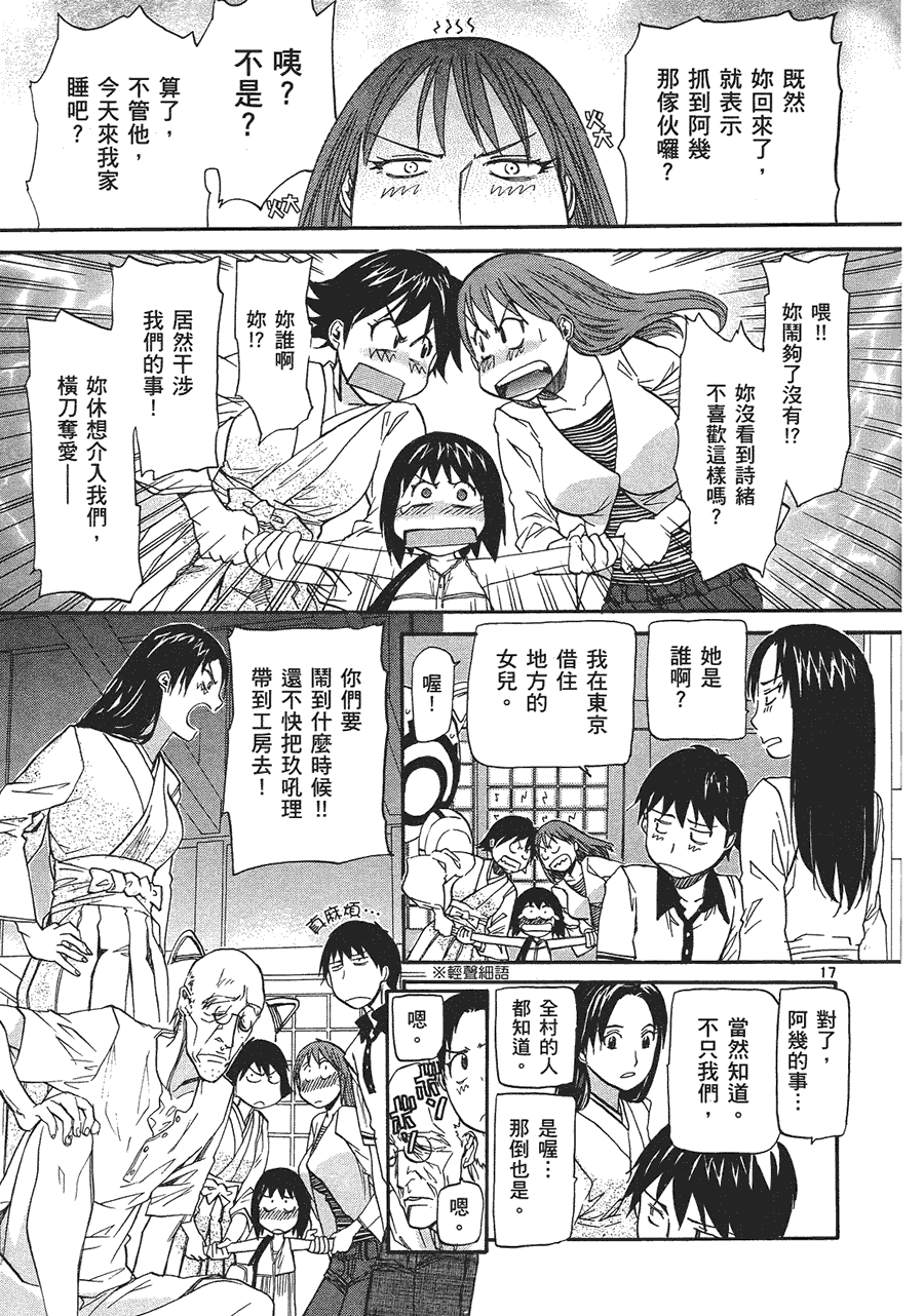第57页