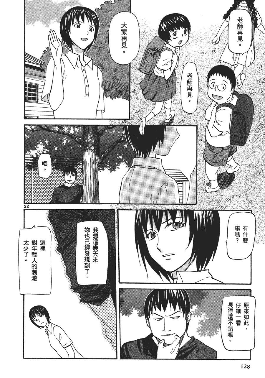第126页