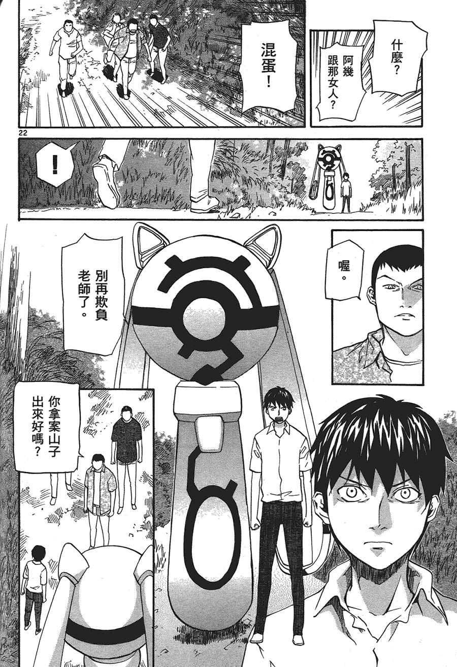 第162页