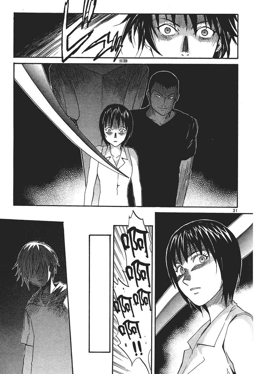 第171页