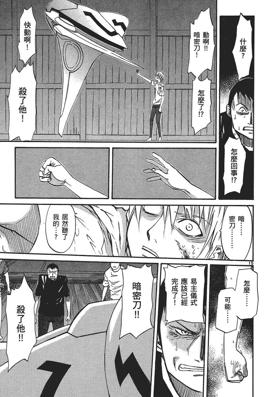 第189页