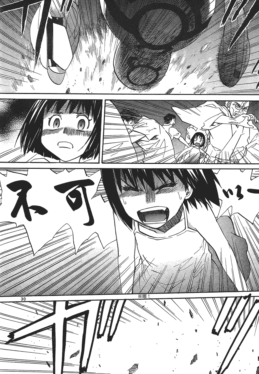 第204页