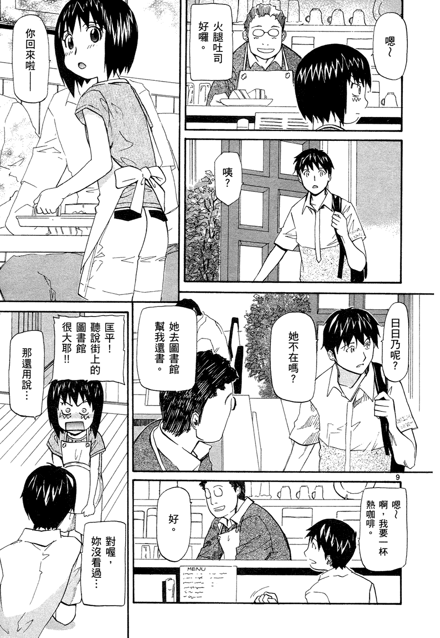 第45页
