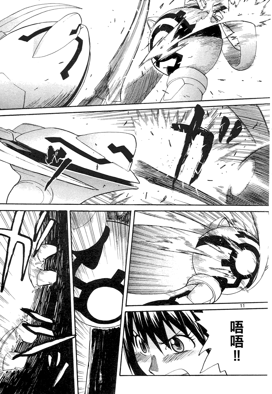 第77页