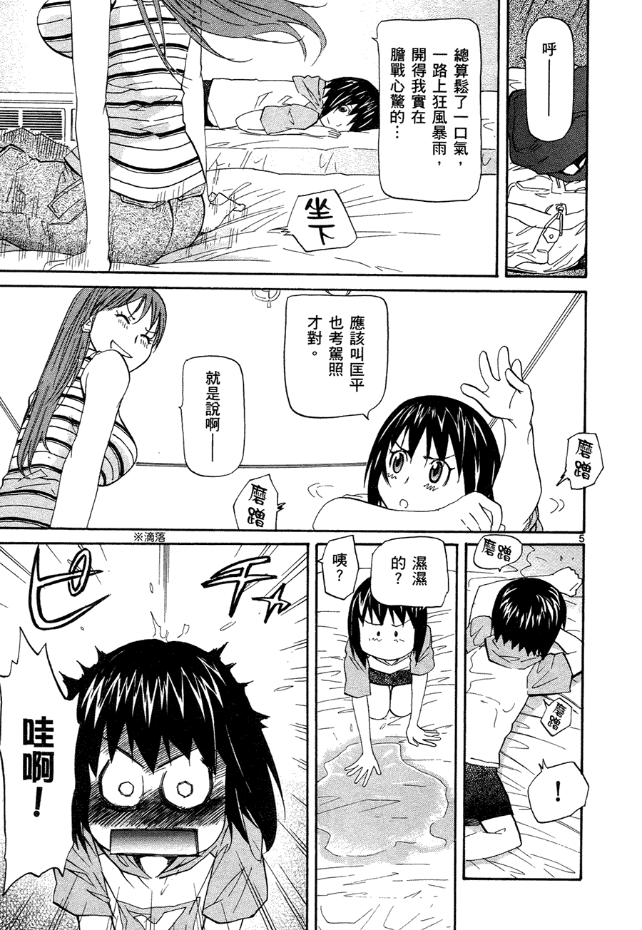 第107页