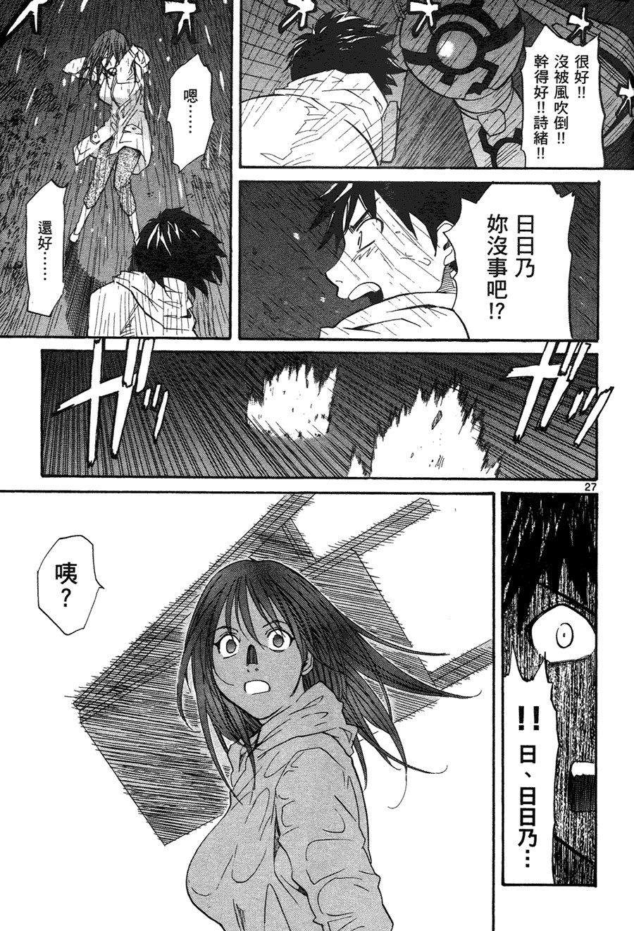 第129页