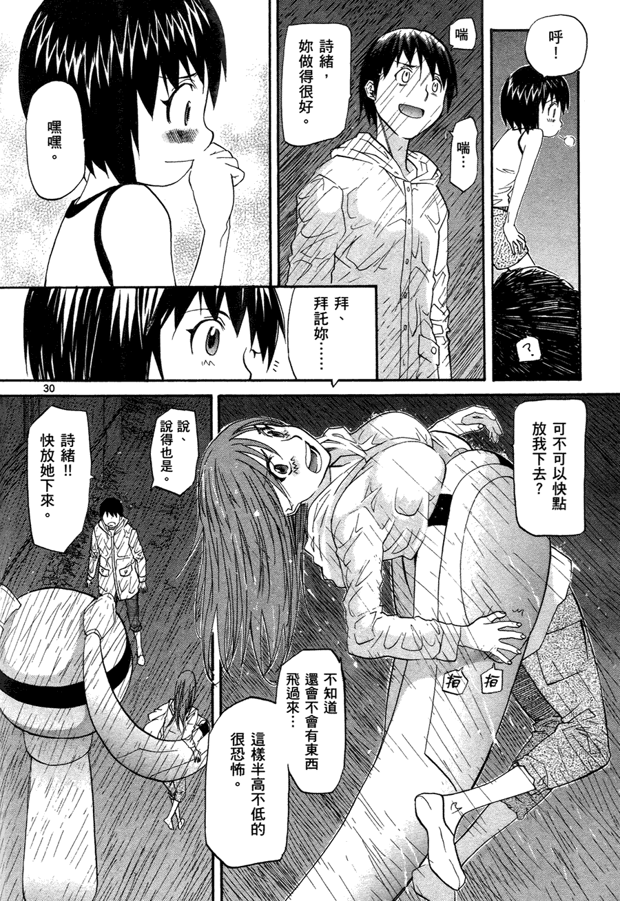 第132页