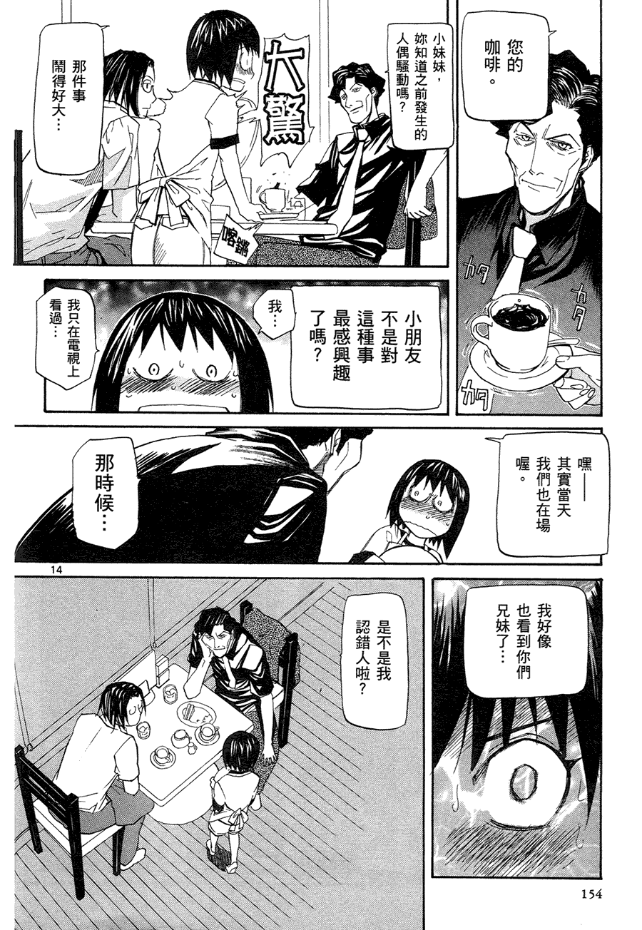 第150页