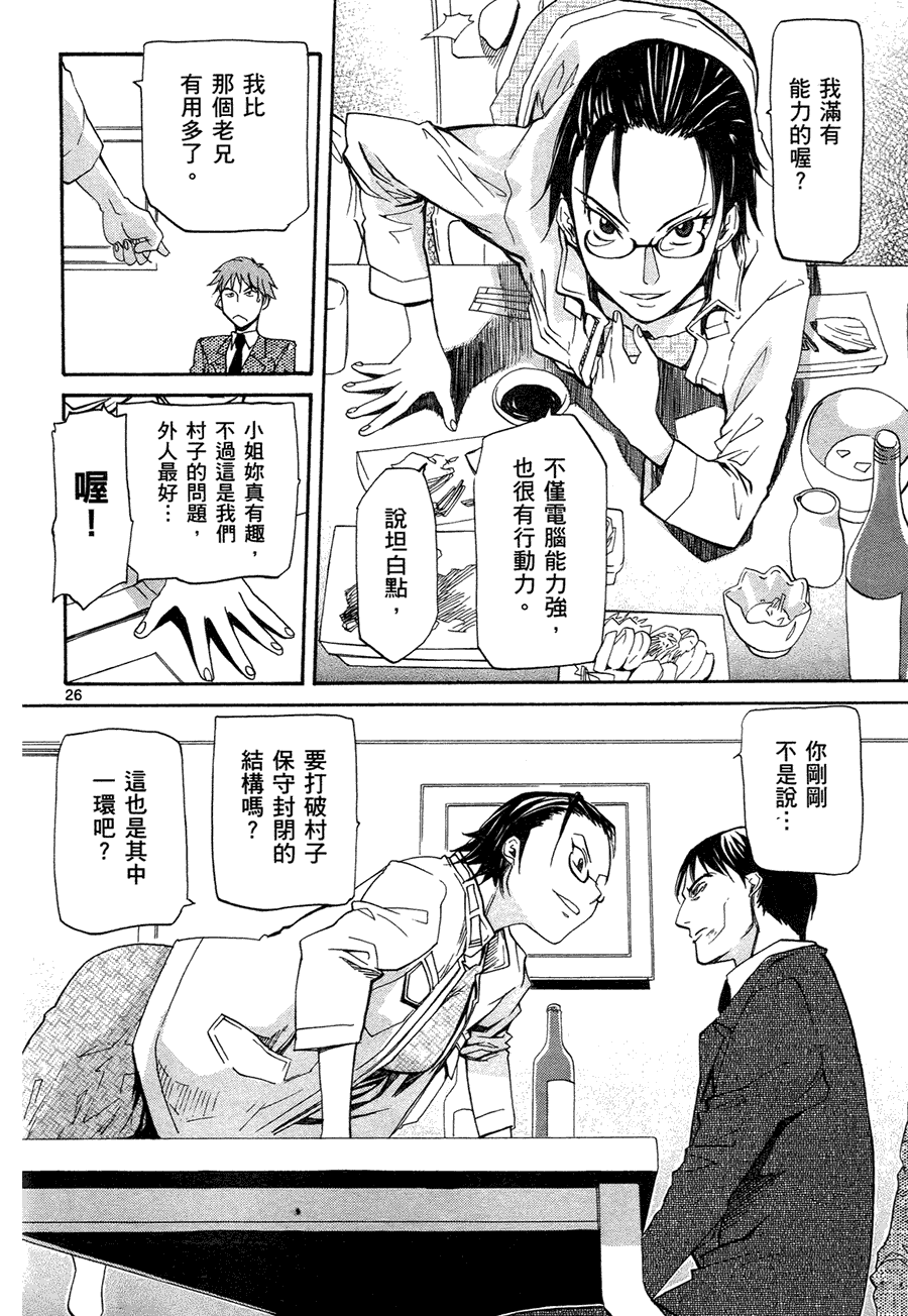 第162页