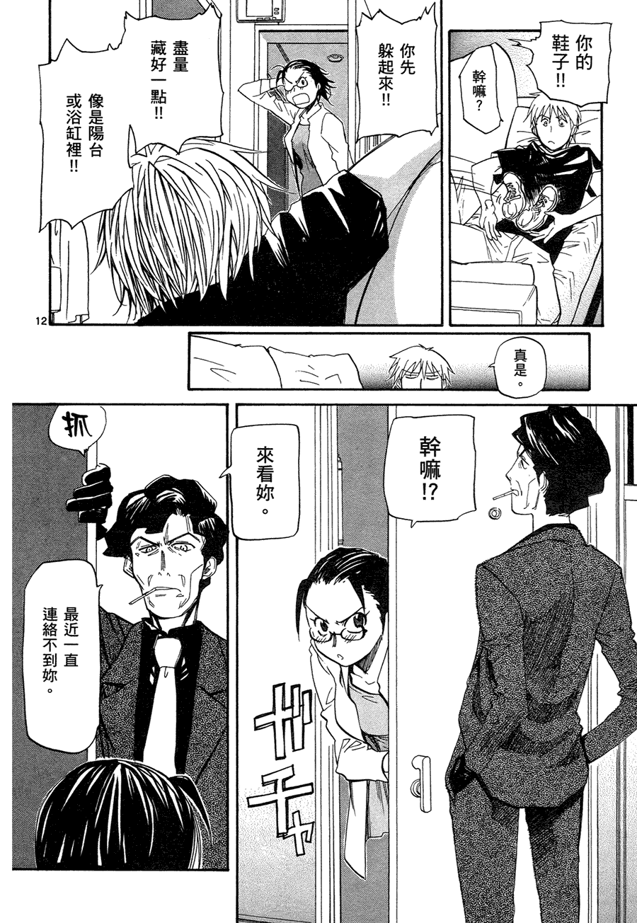 第182页