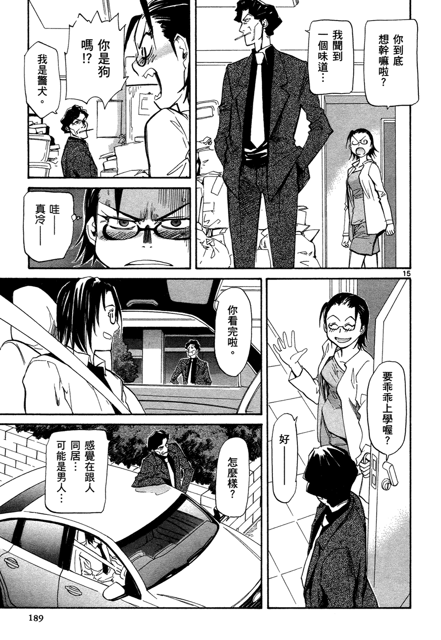 第185页