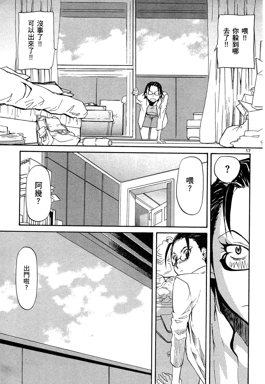 第187页