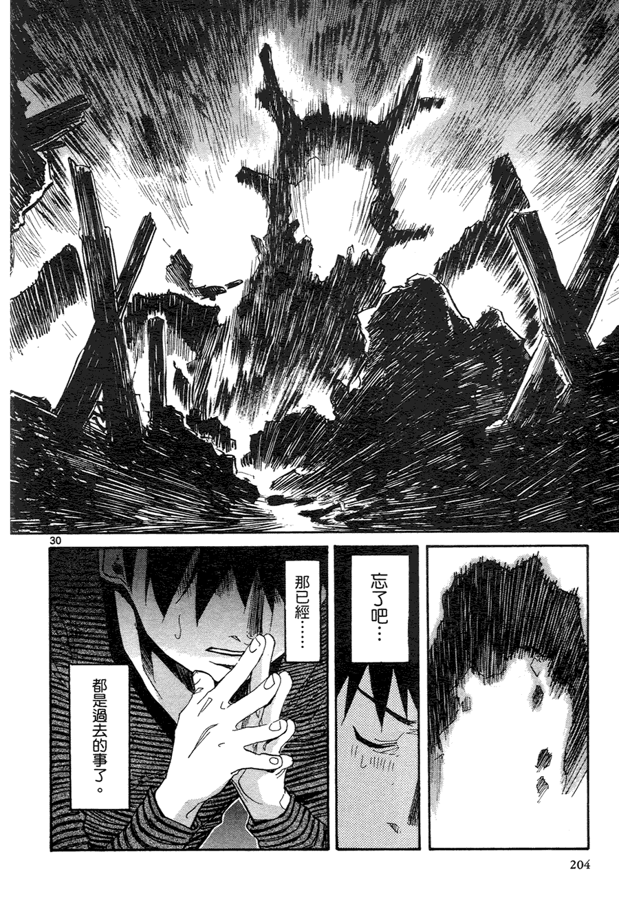 第200页