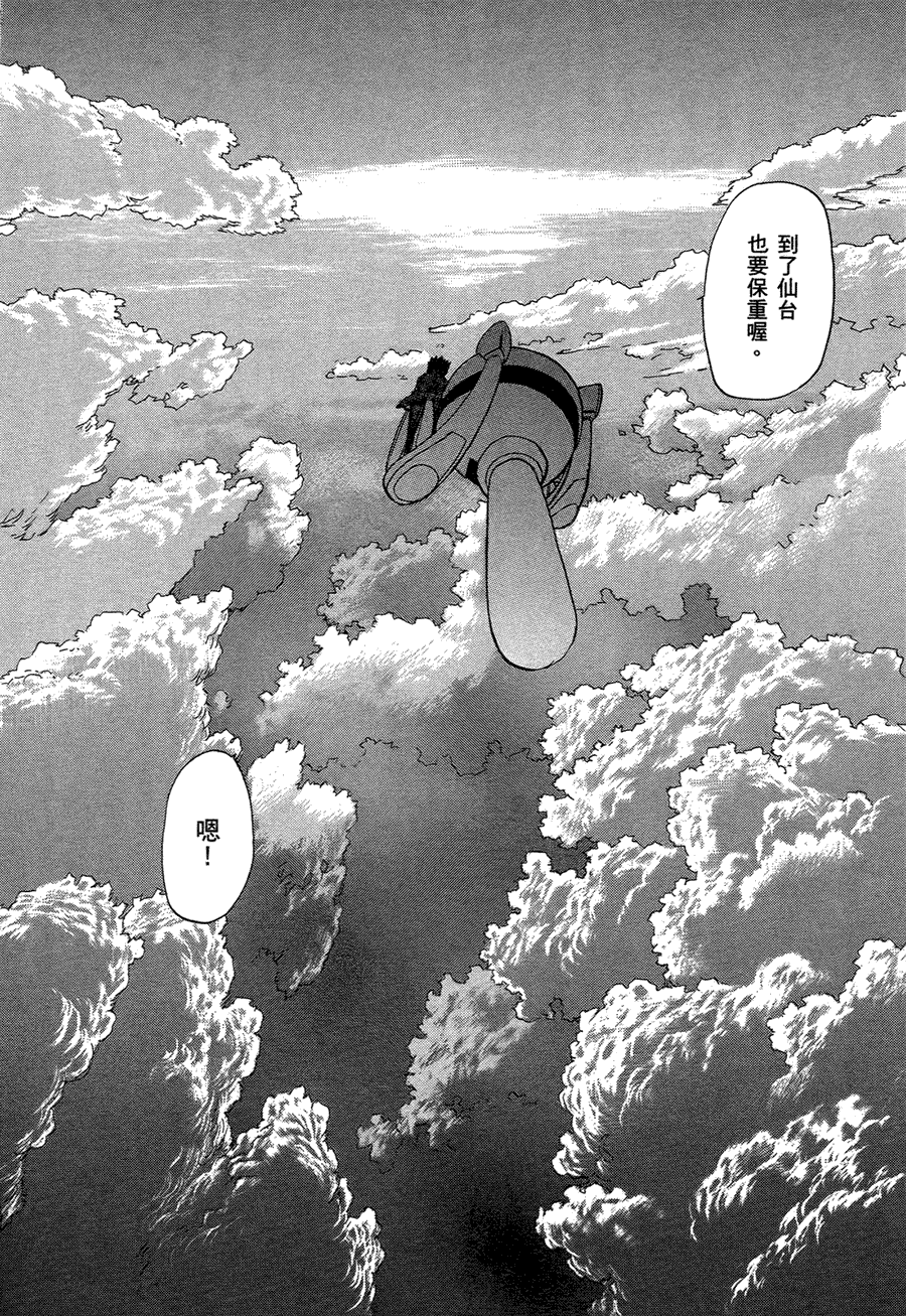 第109页