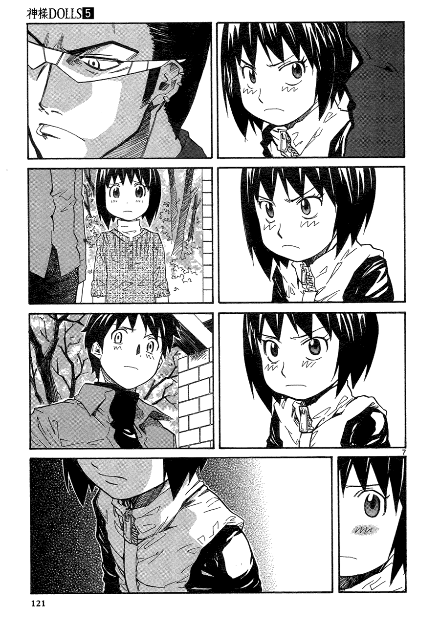 第118页