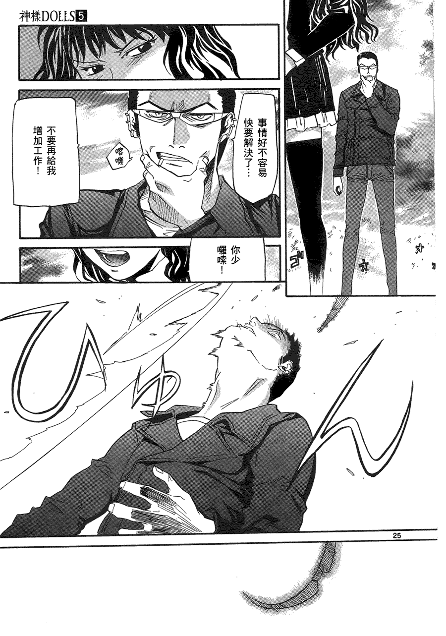 第135页